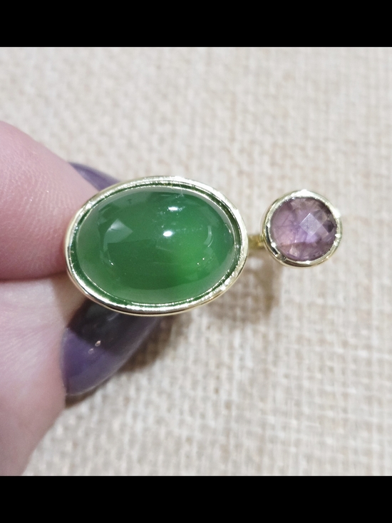 Jewelry - Gold Green Jade. & Purple Amethyst Ring